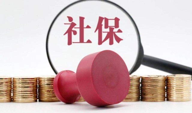 2亿灵活就业者，正在集体放弃社保：不是不想养老，是真的赌不起